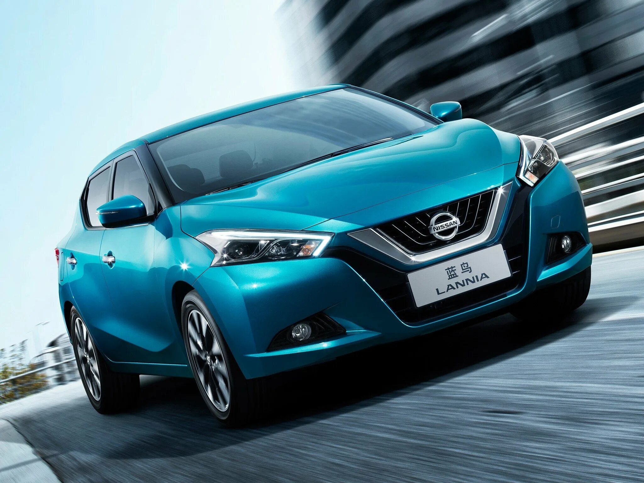 Nissan china. Ниссан ланниа. Nissan Lannia 2020. Новые марки Ниссан. Ниссан новая модель голубая.