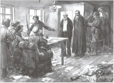Крестьянский комитет