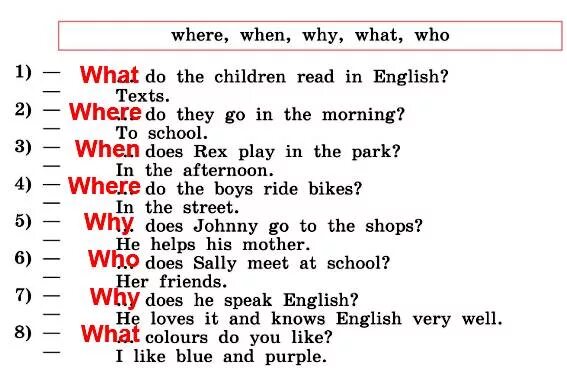 What's the matter упражнения. Who questions Rainbow English. To take и to Miss Rainbow English. Rainbow english 4 pdf