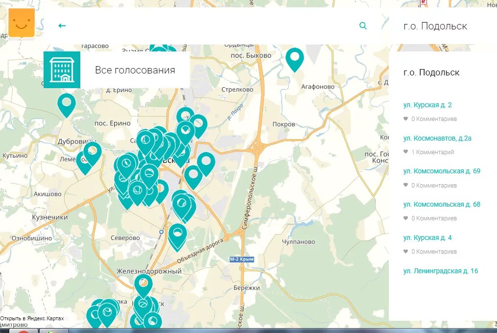 Добродел Подольск. Добродел карта. Магазины Добродел в Москве и Московской области адреса. Добродел магазин низких цен адреса Москва. Добродел номер телефона