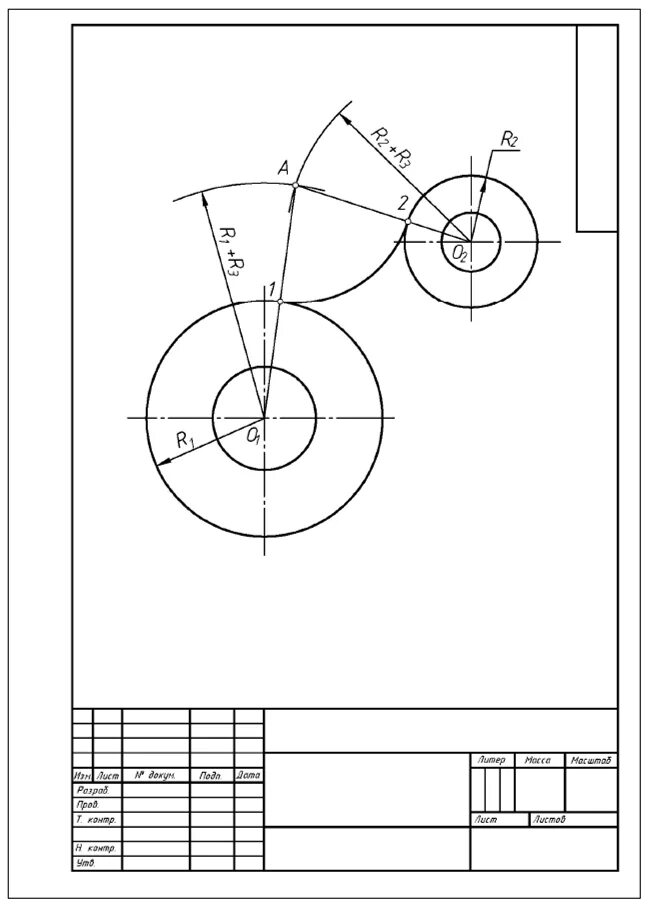 Радиус в черчении. Диаметр на чертеже. Радиус в черчении. Как указывается диаметр на чертеже. Нанесение размеров радиуса на чертежах.