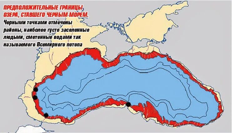 Граница территориальных вод