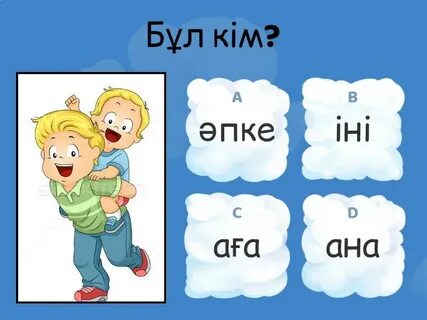 Ескі армян пиздалары