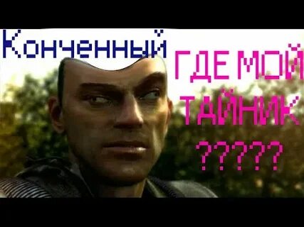 Р с верни