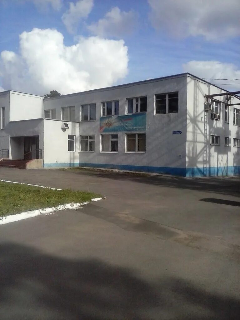 Ленина 12 кемерово. Базе 9 кемерово. Аграрный техникум специальности. Базе 9 кемерово. Серебряный бор 9.