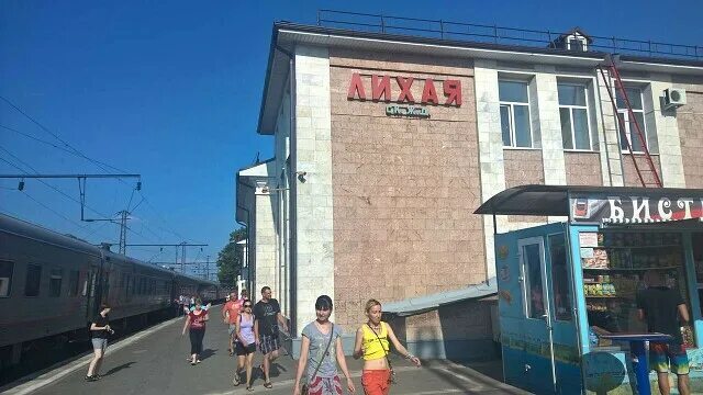 Продуктовый магазин, Привокзальная площадь, 1, Каменск-Шахтинский - 2ГИС
