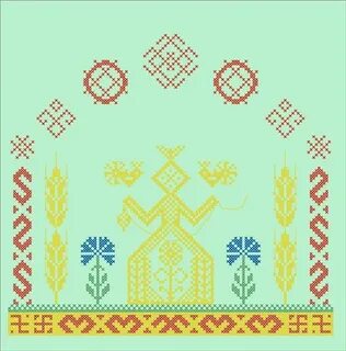 Макошь зерноград