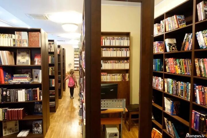 Those books return to the library