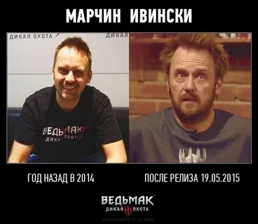Выход после 3