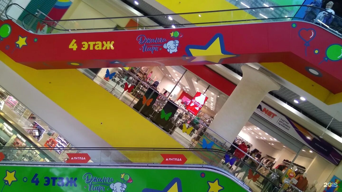 Permanently closed: Шаурма 63, fast food, Samara Region, Tolyatti, Lva Yashina S