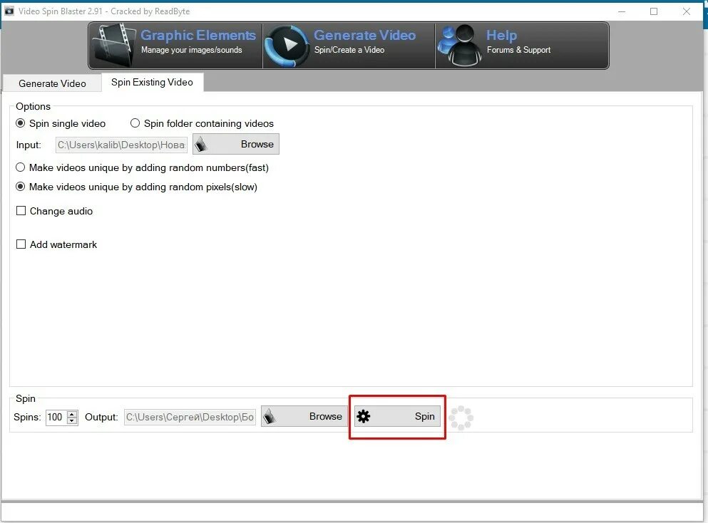 Видео spin. Video Spin Blaster. Уникализация видео программа. Video Spin Blaster как выглядит программа. Blaster Spin 40.