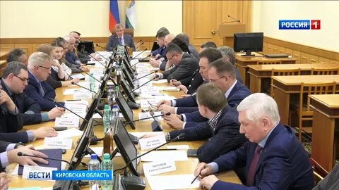 Вести кировская область