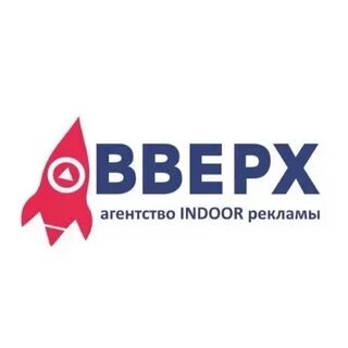 Верх ра