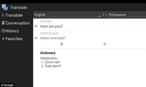 Device перевести на русский