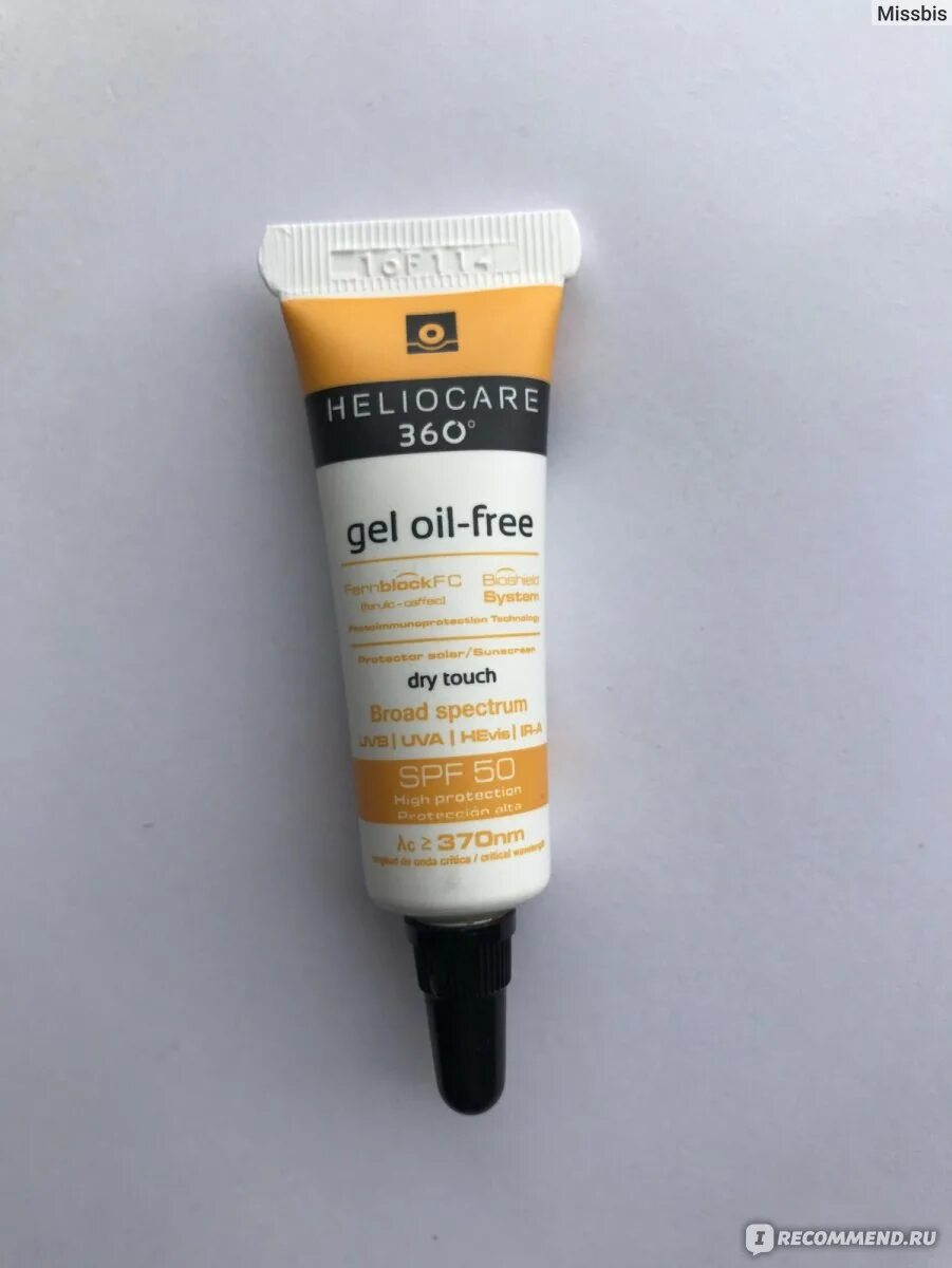 Heliocare spf 50 gel. Heliocare солнцезащитный гель для жирной кожи. Heliocare тональный солнцезащитный гель-крем с spf50 обзоры.