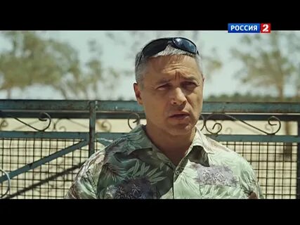6 3 позывной стая