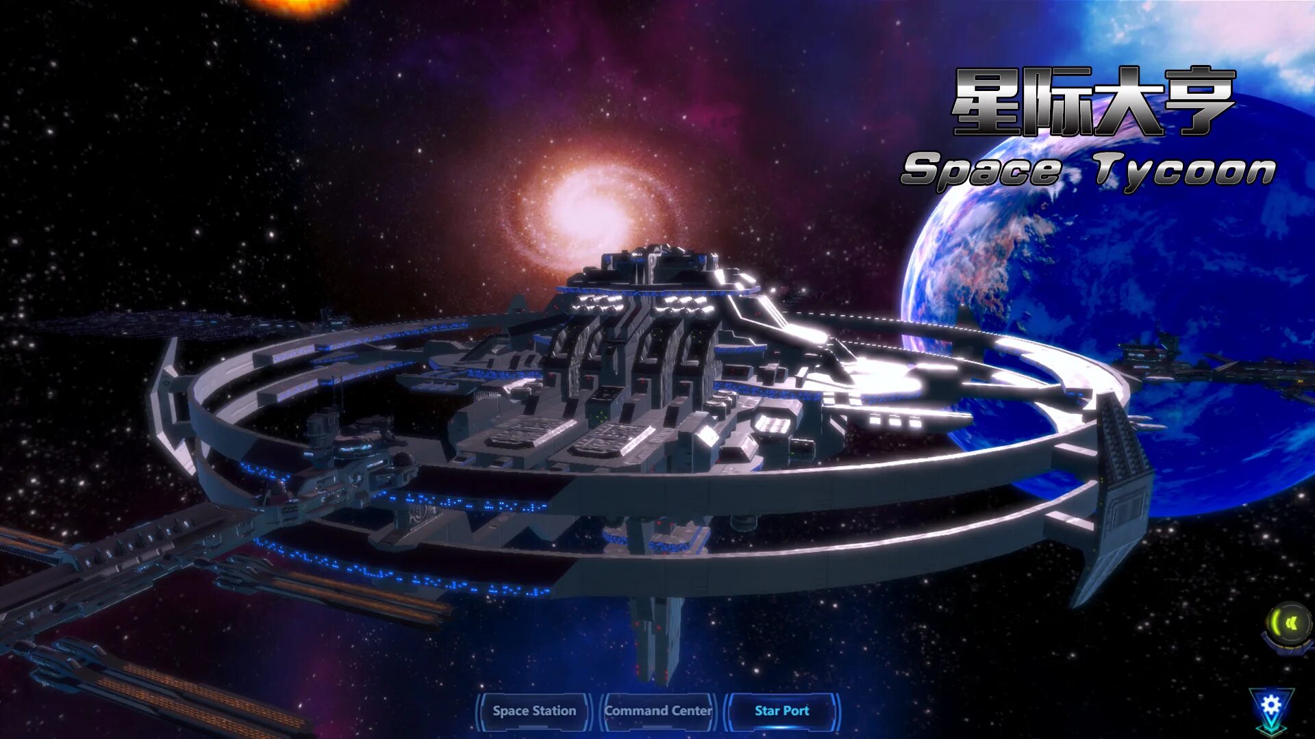Space station tycoon. Мод на космос. Outer Space игра. Space Station Tycoon 2000.