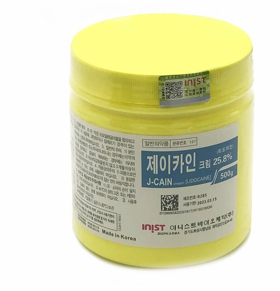 56. J-cain 10. Крем анестетик 500гр j-cain cream. J-cain cream 10. J-cain cream 10.