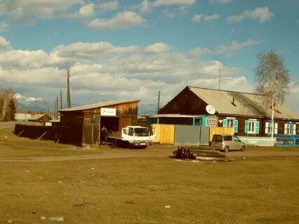 Погода в кырене