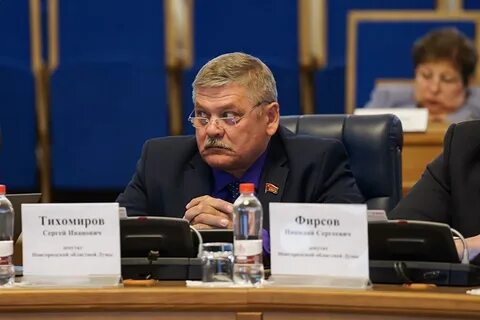 Депутат великий