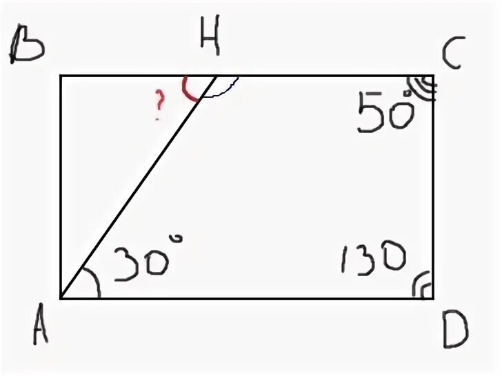Диагональ ac d трапеция. Углы при диагоналях прямоугольника. Если углы в трапеции. Угол д равен 30 градусам. Трапеция с углом 120.