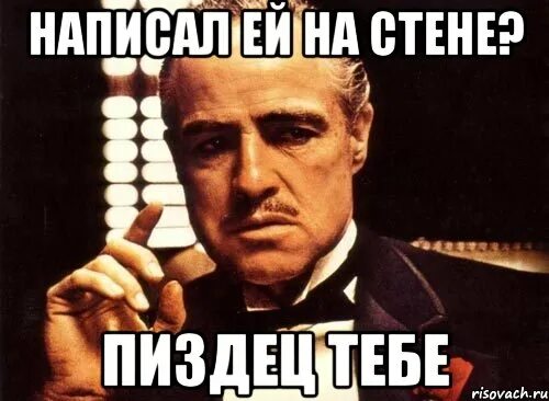 Ты ебанулась что ли. Ты ебанулась что ли