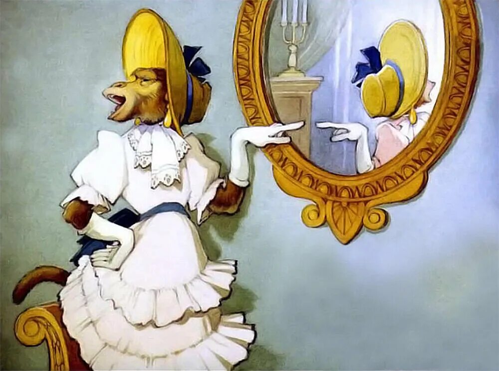 Хоть чуть чуть