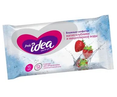 Салфетки пропитанные