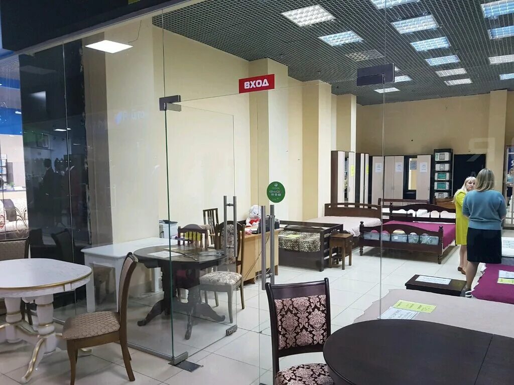 DaVita, магазин мебели, ул. Полежаева, 31, Саранск - Яндекс Карты