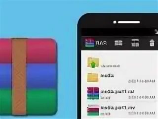 Rar android 2