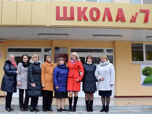 Егорлыкская общеобразовательная средняя школа 7. Егорлыкская школа. 11 школа егорлыкская. Седьмая школа егорлыкская. Школа номер 7 егорлыкская.