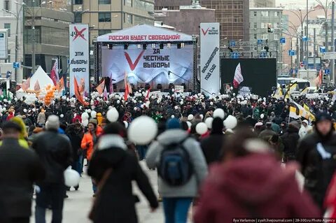 Сколько вышли на митинг