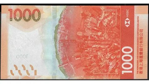 1000 гонконгских долларов в рублях
