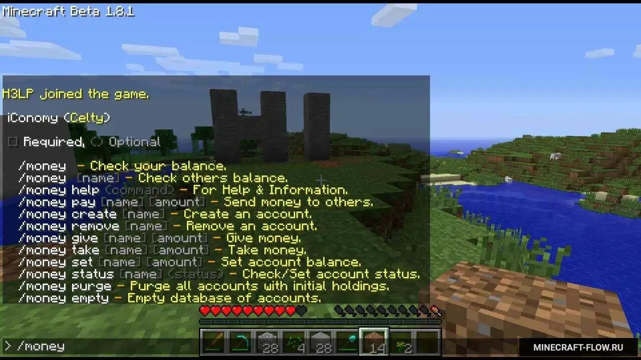 8. 5. Plugins 1. 8. 12.