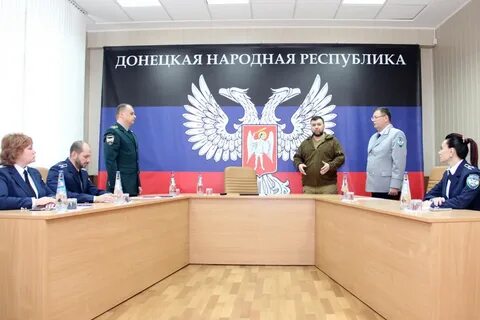 Сайты днр донецк