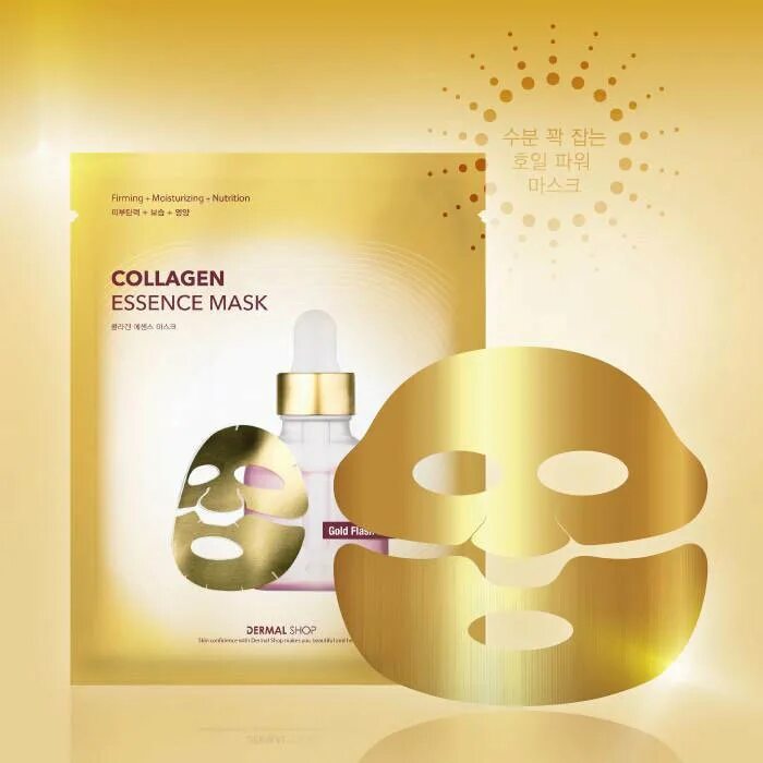 Dermal маска для лица фольгированная золото 30г. Маска Collagen Essence Mask Золотая. Dermal shop Collagen Essence Mask. Dermal маска для лица фольгиров золото 30г. Корейская маска коллаген