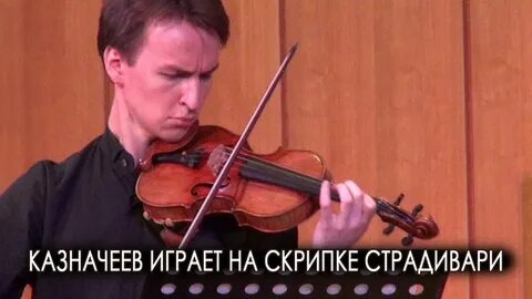 Музыка дудук и скрипка слушать