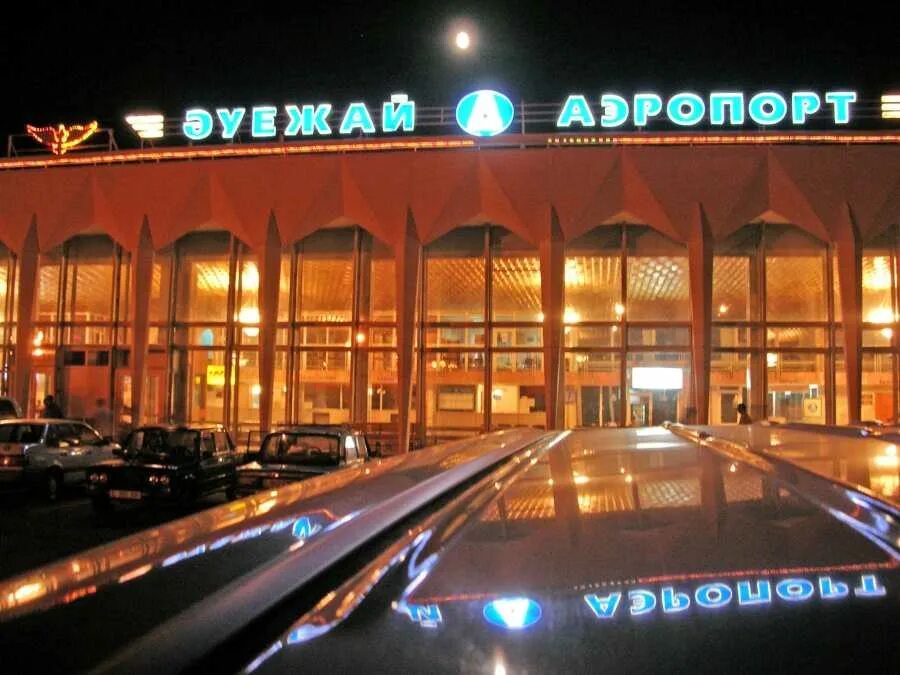 Нам ограничили прием тяжелых воздушных судов" - руководство аэропорта Уральска