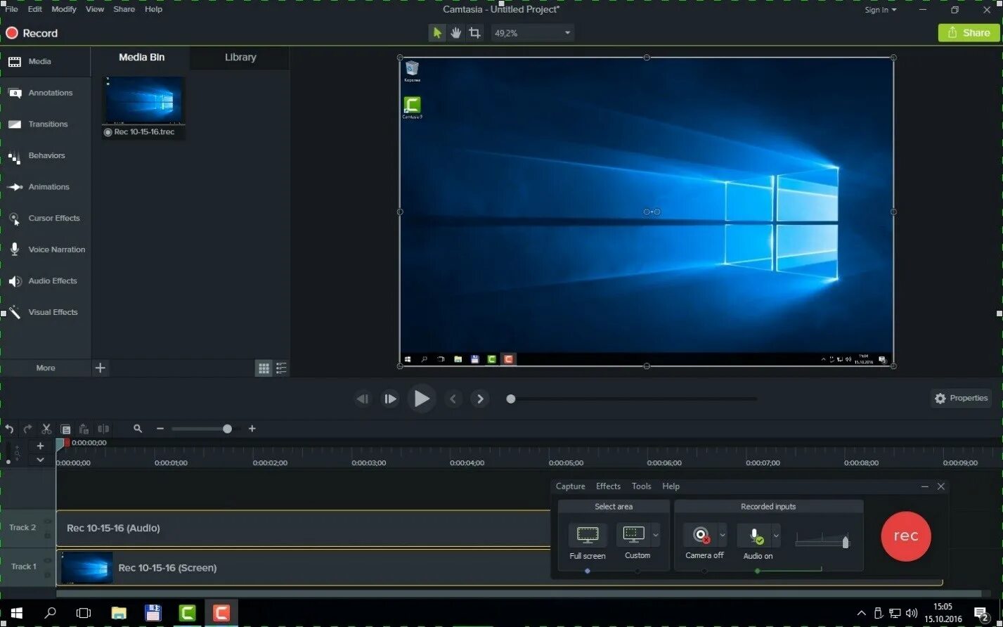 Nfb. Idm обои. Get file bin что это такое. Камтазия студио 9. Camtasia studio 2019.