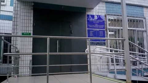 Пенсионный чертаново