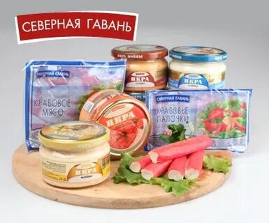 Северная гавань