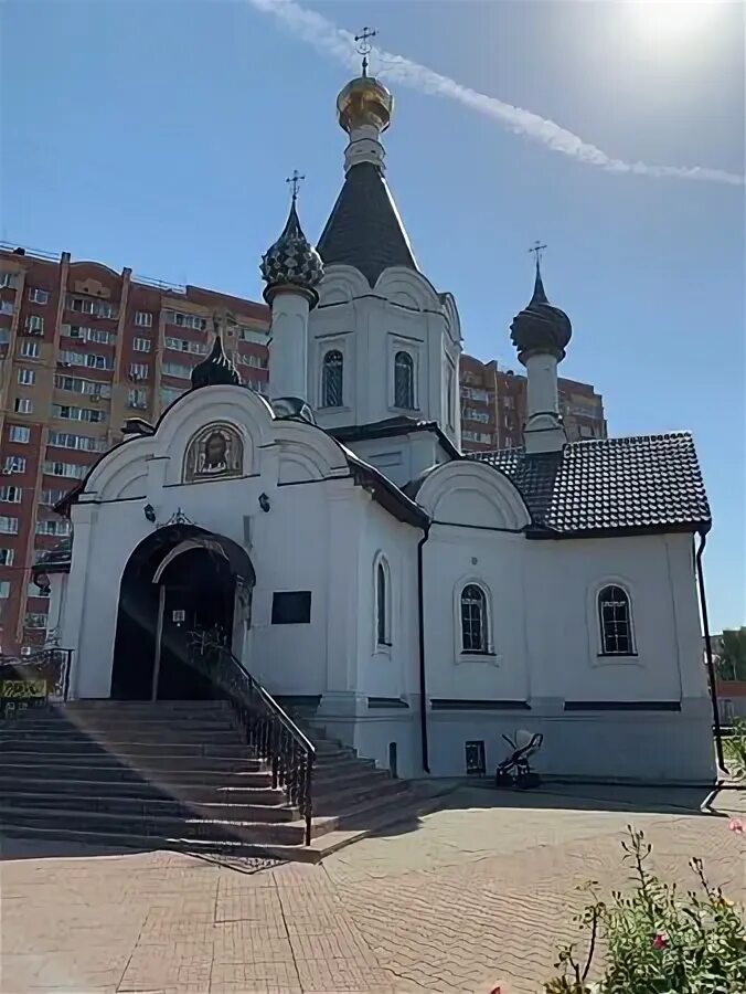 Домодедово достопримечательности - 141 фото