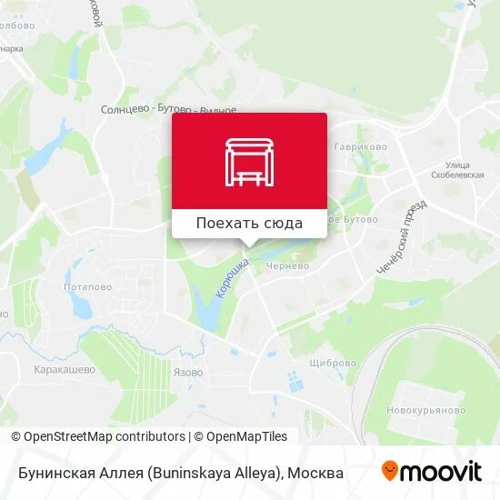 Показать на карте москва щербинка барышевская роща. Щербинка улица барышевская роща 12. Парковка у метро бунинская аллея. Автобусы щербинка бунинская аллея. Автобусы щербинка бунинская аллея.