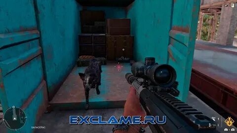 Бум бум фар край