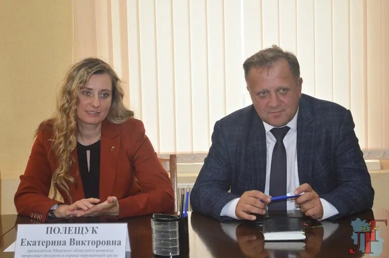 областной комитет природных ресурсов