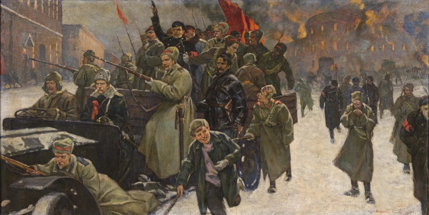 Революция 1917 23. Октябрьская революция Петроград 1917. Февральская революция 1917 года картины. Февральский переворот 1917. Революционеры Февральской революции 1917.