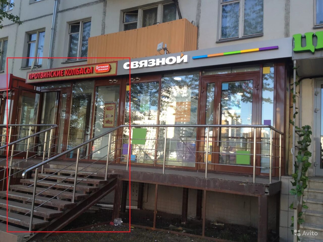 119/22. Kfc кузьминки волгоградский проспект , 119 а. Волгоградский 119 москва. 119/22. Волгоградский 119 москва.