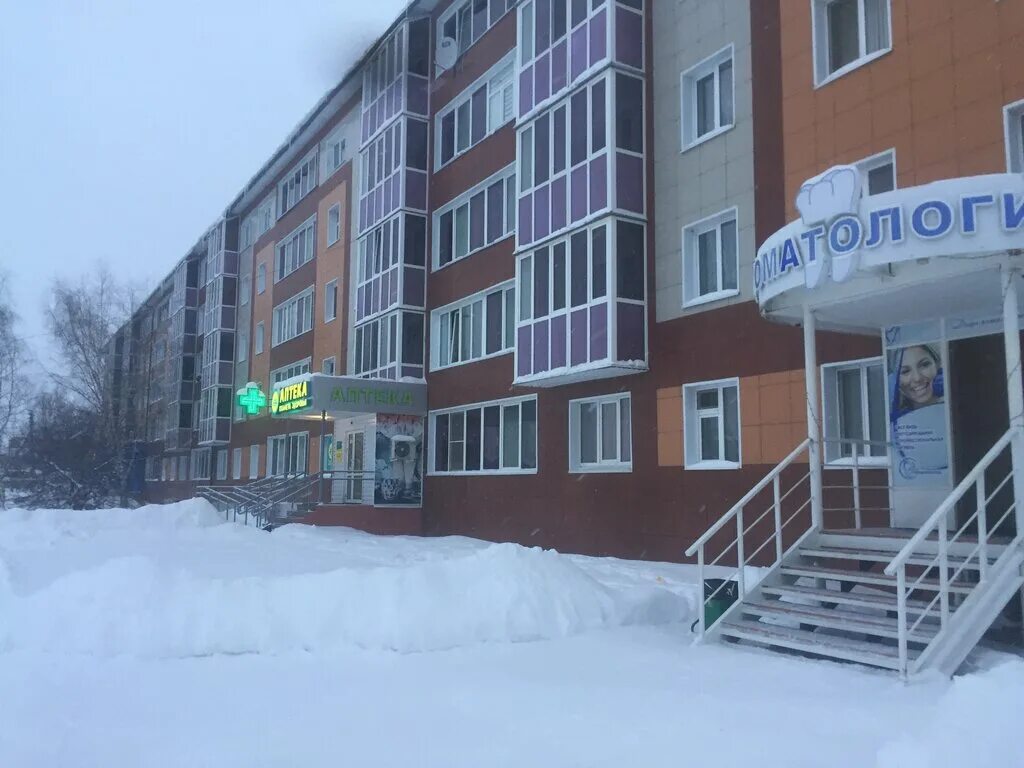 стоматология на кожуховской дента стиль. стоматология мечта югорск. стоматологическая студия г. стоматология мечта югорск. толстого 18/1 югорск.