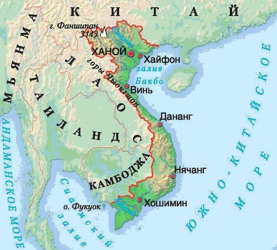 Карта Вьетнама географическая карта. Вьетнам политическая карта. Какой океан омывает бразилию
