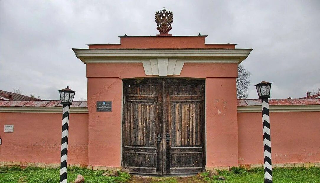 Дом станционного смотрителя деревня выра гатчинского района музей. Дом станционного смотрителя деревня выра гатчинского района музей. Дом станционного смотрителя деревня выра гатчинского района музей. Выра музей станционного смотрителя. Гатчинский выра.